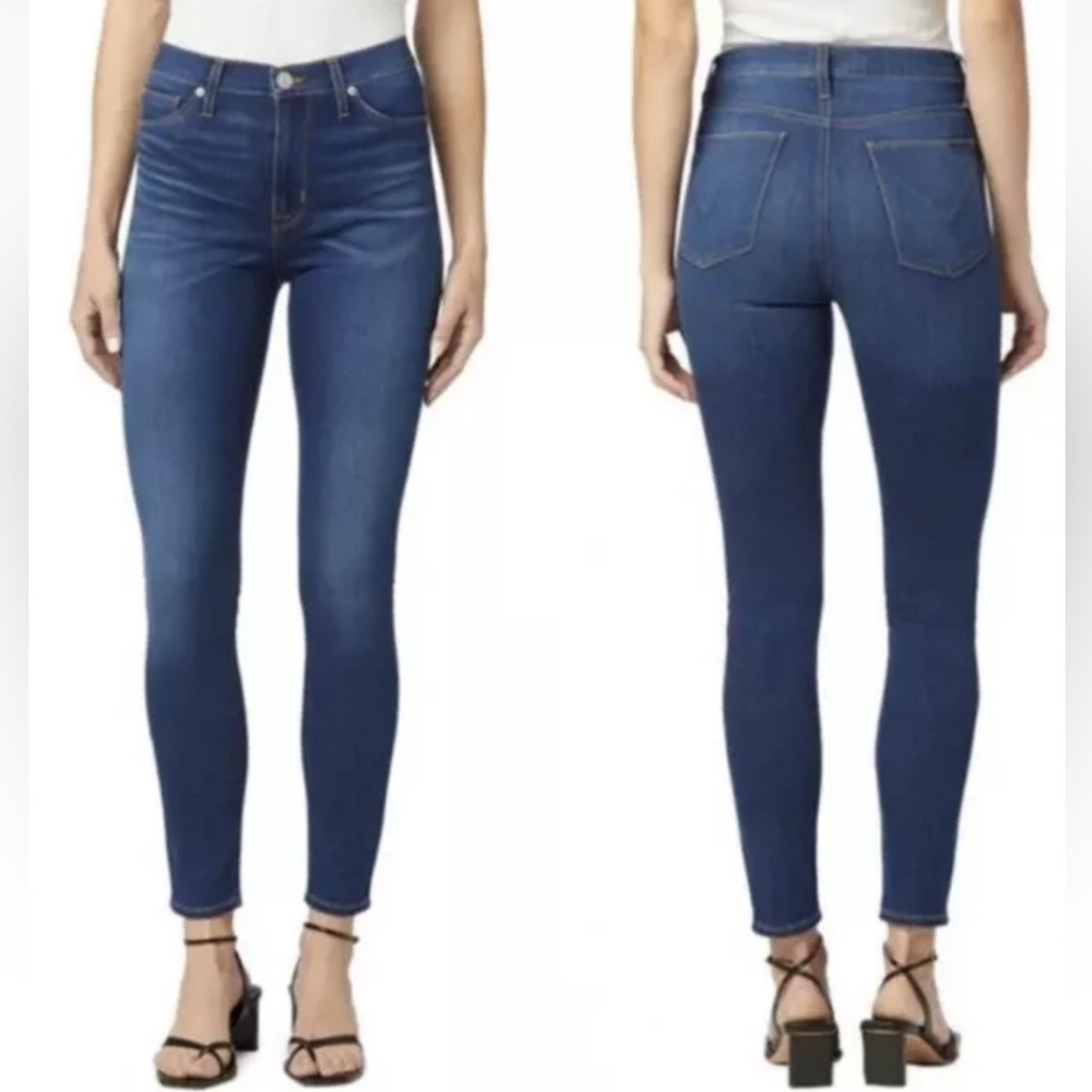 HUDSON High Rise Blair Super Skinny Jeans MRLA Wash Size 27